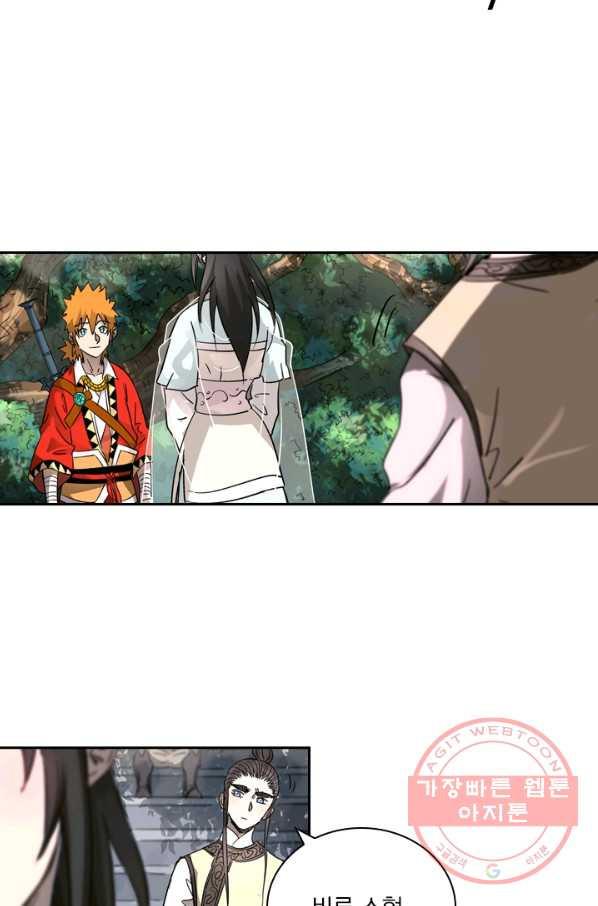 1648781559220ubojnhqtztm.jpeg