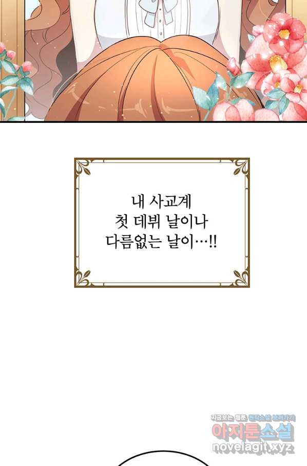 1648782881055s7tk6370k6.jpeg