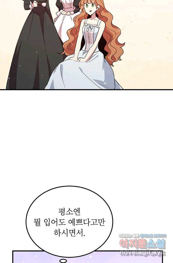 1648782882665m5l6his7wqd.jpeg
