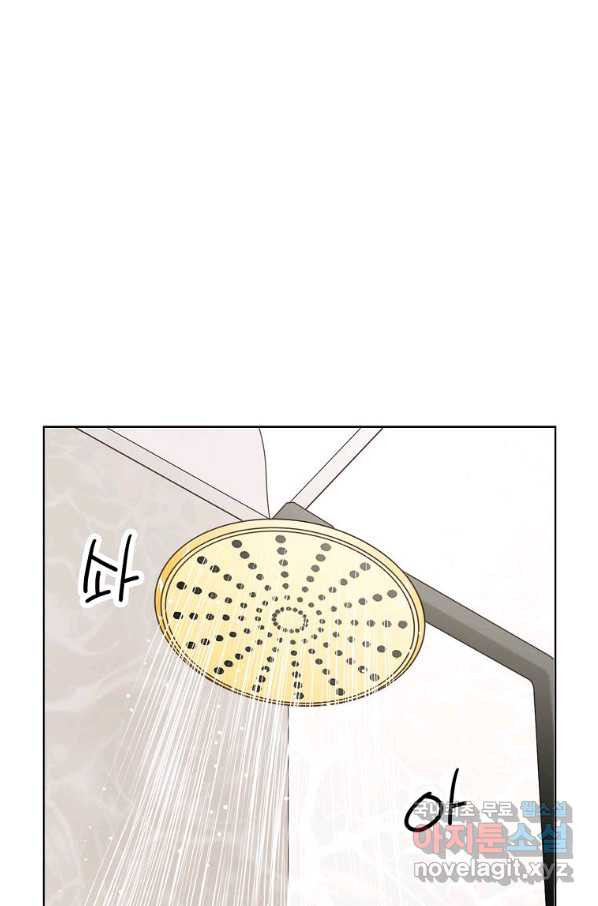 1648785075605j6ap9co5xf.jpeg