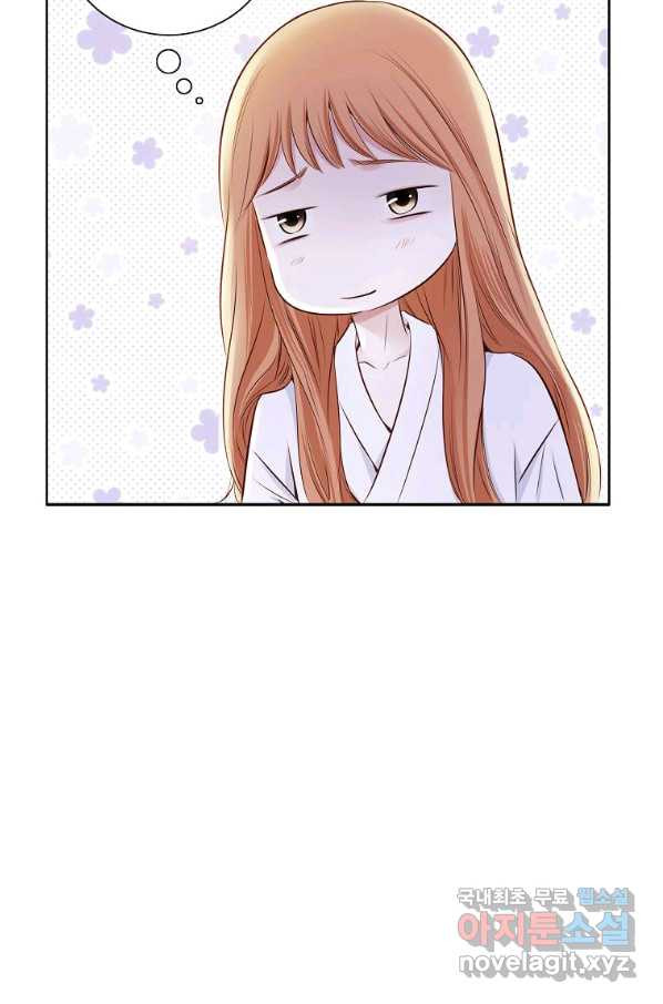 1648785081807fwclh56319i.jpeg