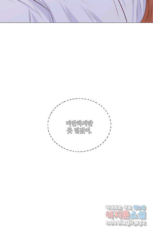 1648785088153nan8mpkt3sb.jpeg