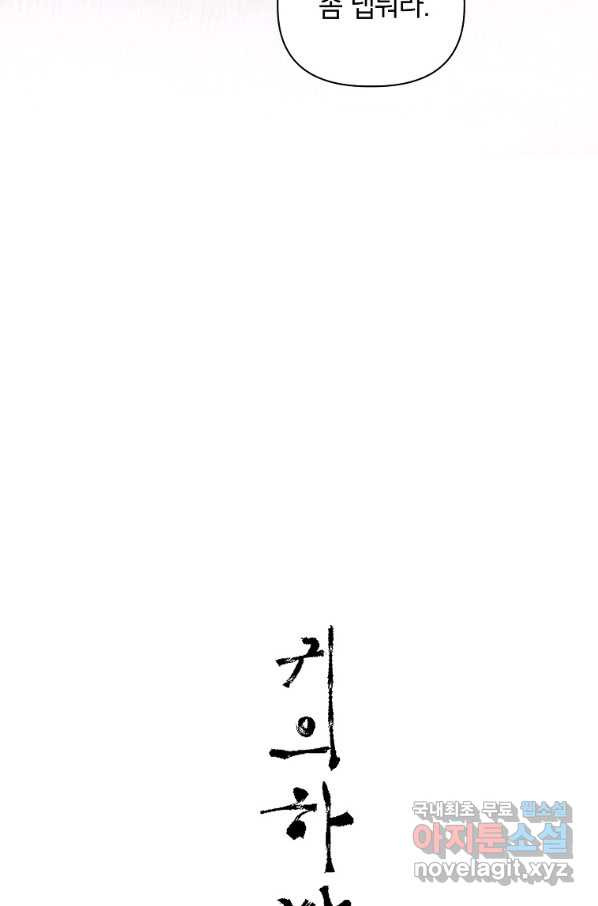 16487835831874fkpht2kol5.jpeg