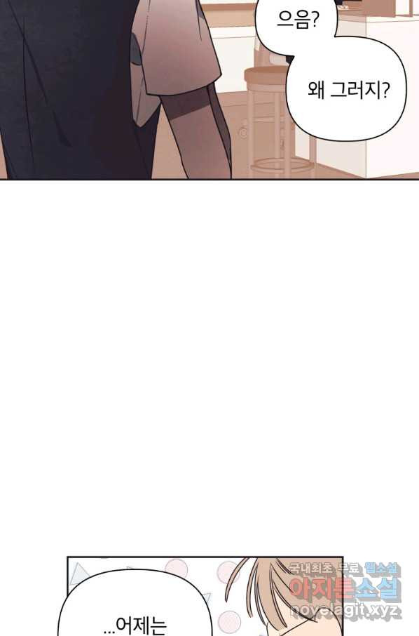 1648783583809ojzp8g933lr.jpeg