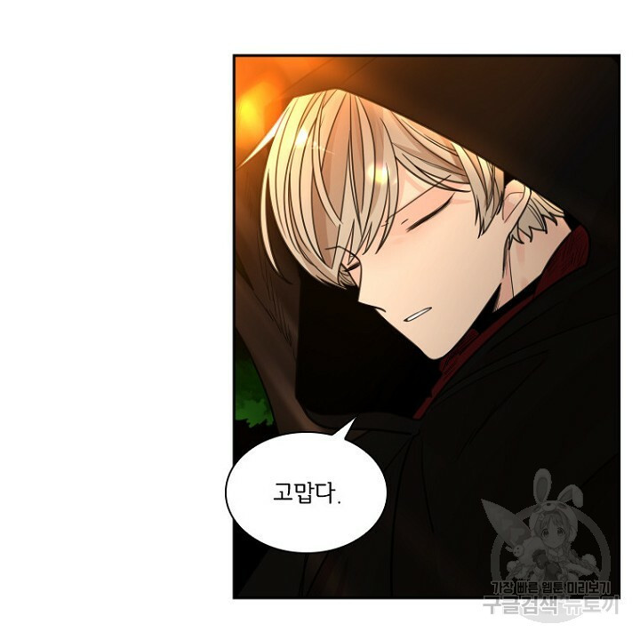 16495668037711yvn49m9kyu.jpeg
