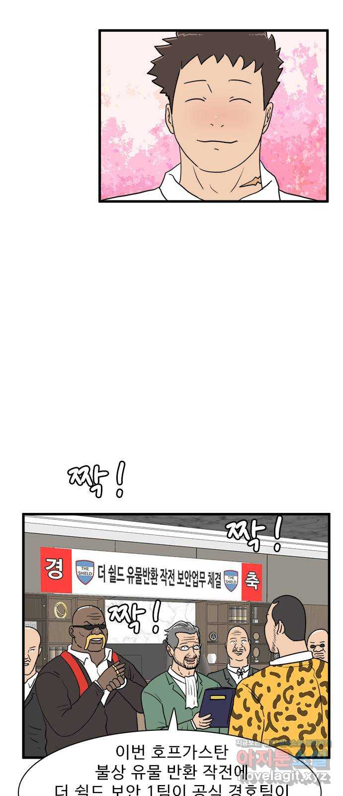 16495688631609ziwlx7di45.jpeg