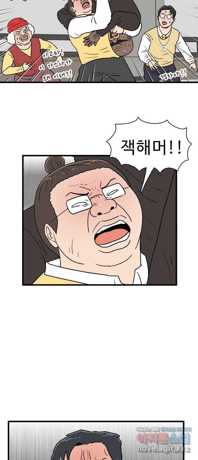 1649568863926llz3f4mki6.jpeg