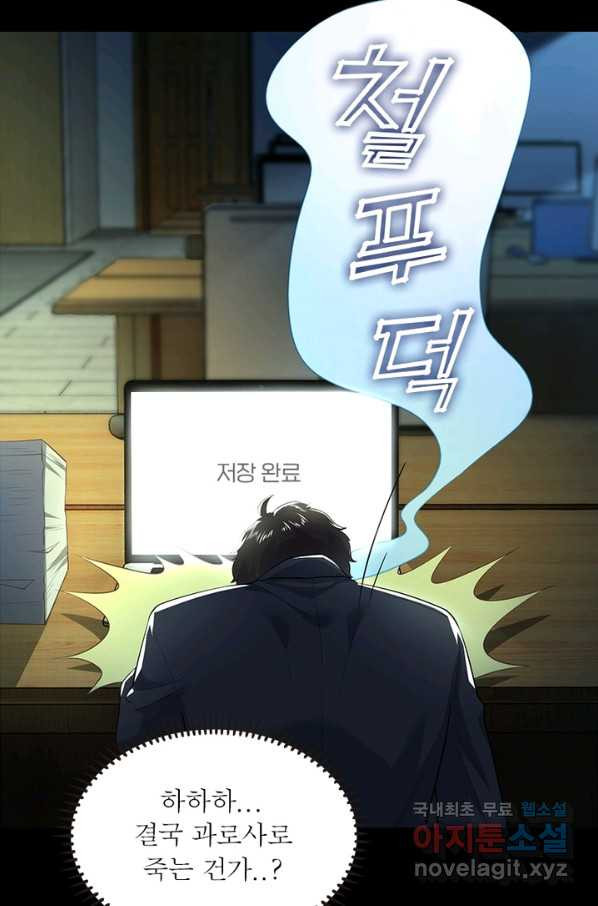 1649566718607tkgndml0dcl.jpeg