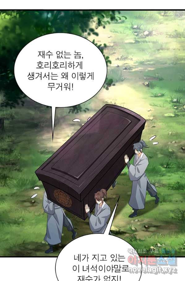 1649566719416ect6sf4kvyo.jpeg