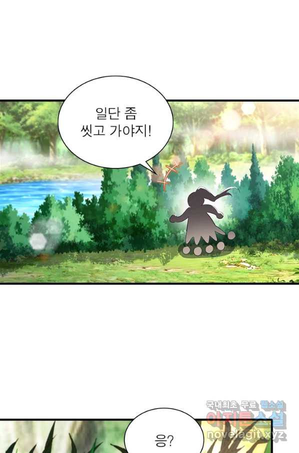 16495667290949auewpcmuu.jpeg