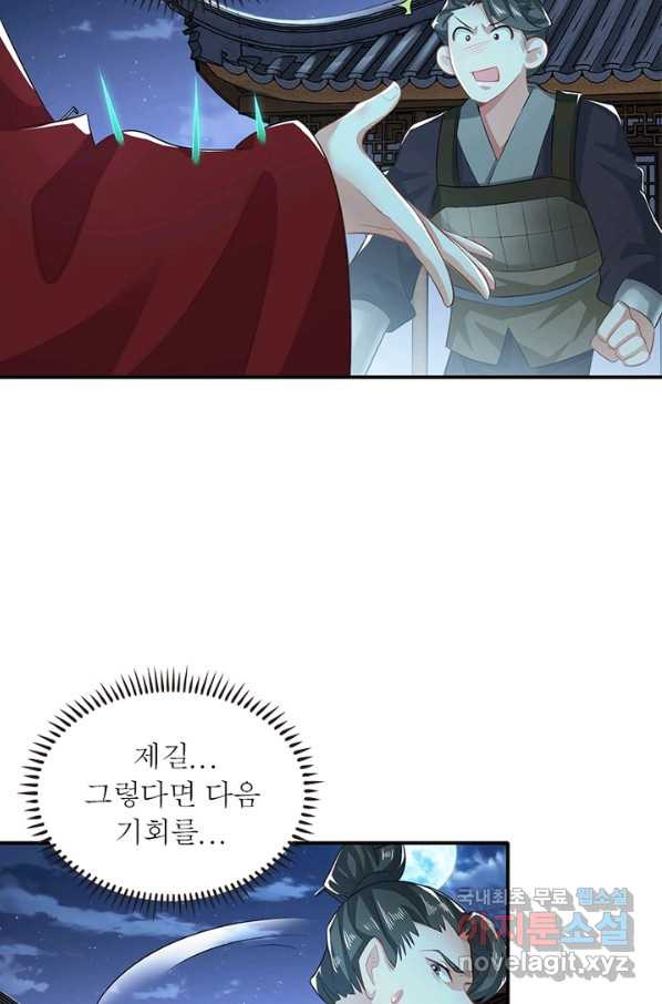 1649567040080c9mlpq3oxfi.jpeg