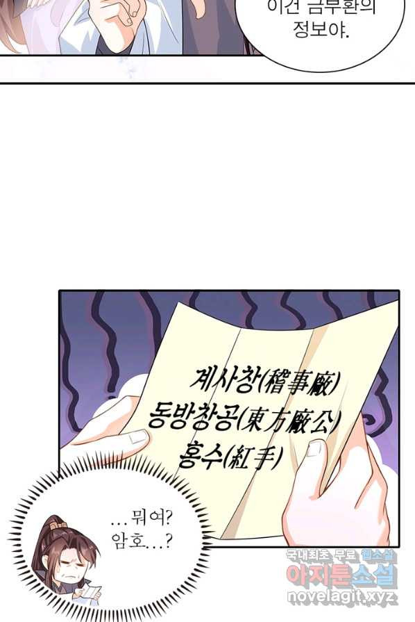 1649567067483yk6lb6wqj6.jpeg