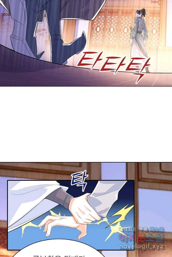 1649567067998384i66l239f.jpeg