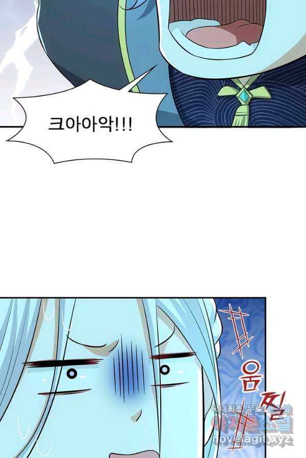 1649567070972bs9jjcri6ku.jpeg