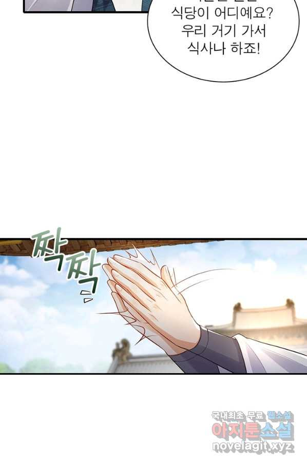 1649566787678lra0jkj87zg.jpeg