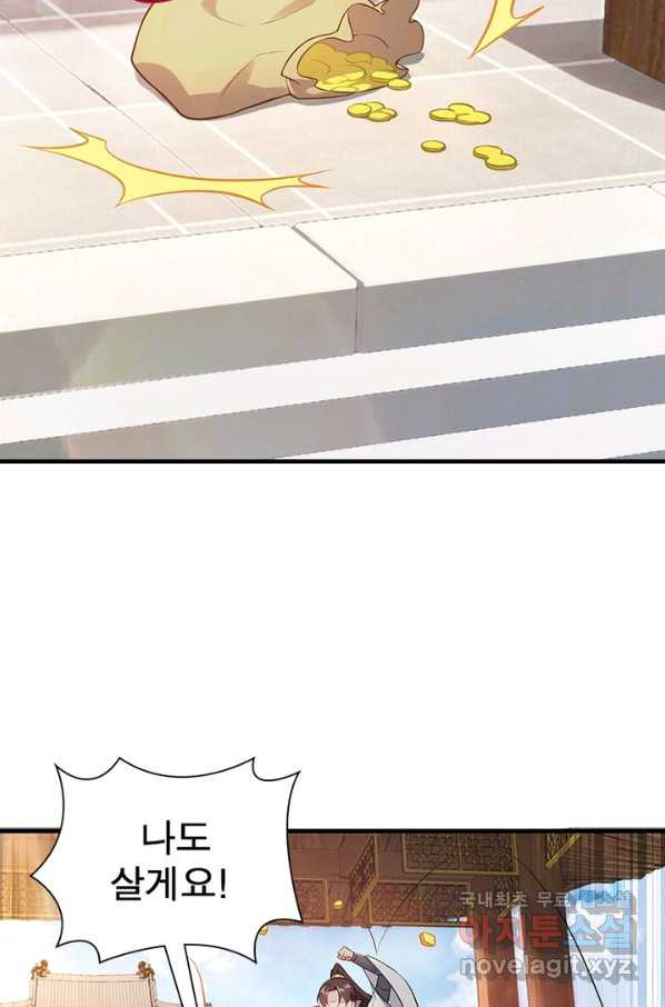 16495667988510sxyozwda2o.jpeg