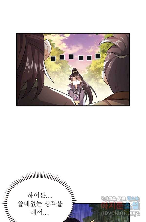 1649566846758kqf5378yq4i.jpeg