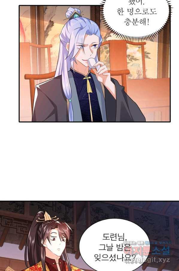 1649566947543gzji1al1ne.jpeg