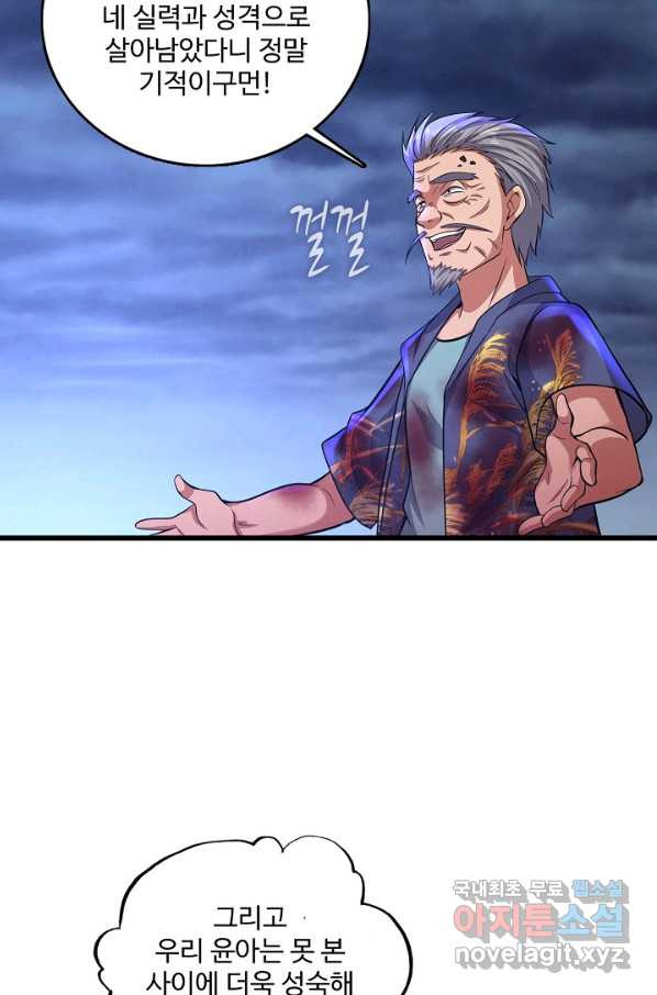 164965437286855jwzo4oc84.jpeg