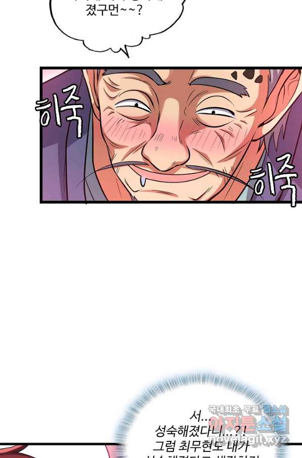 1649654372981rjuj2bfintj.jpeg