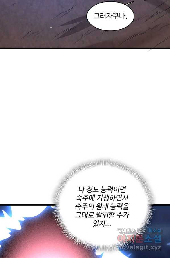 16496543738529b0im5em2bj.jpeg
