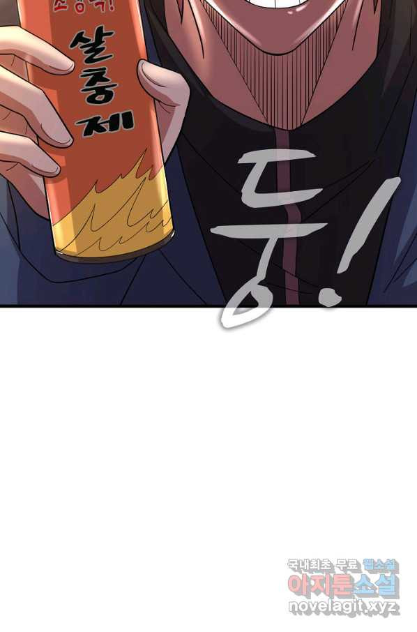 16496543761286ke9sf34qd.jpeg