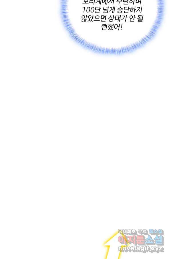 16496543799034dv9ikcxkfp.jpeg