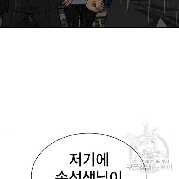 1649655757951xt734kr6wbm.jpeg