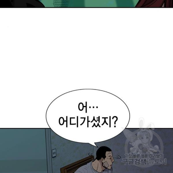 16496557589772p3b9mkalog.jpeg