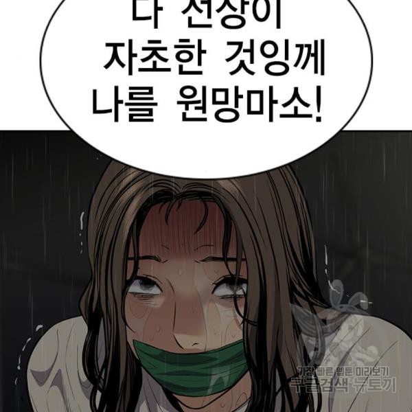 1649655768551am3wa9ips6r.jpeg