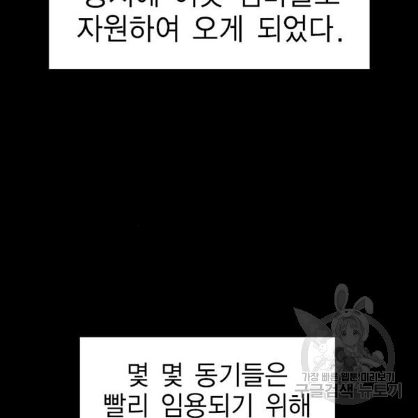 1649655770344c9mzj7wekj.jpeg