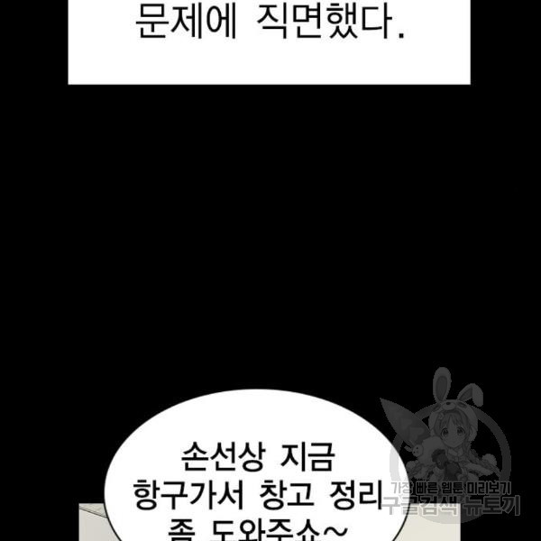 1649655771379gbalb9yjr5h.jpeg