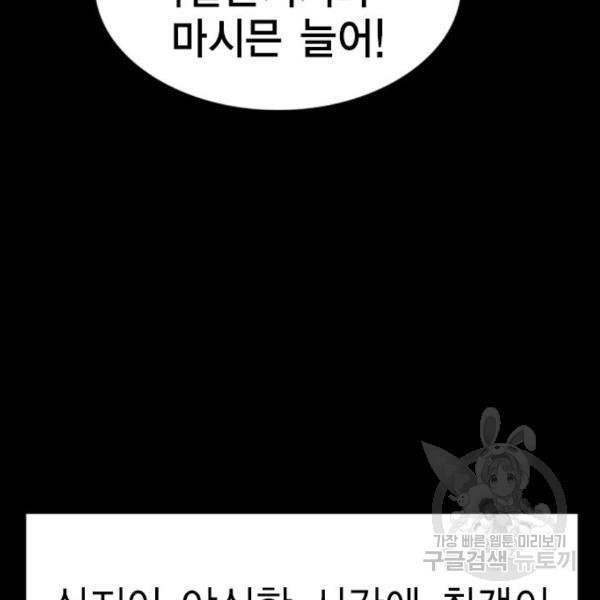 16496557717941qg279kr2pn.jpeg