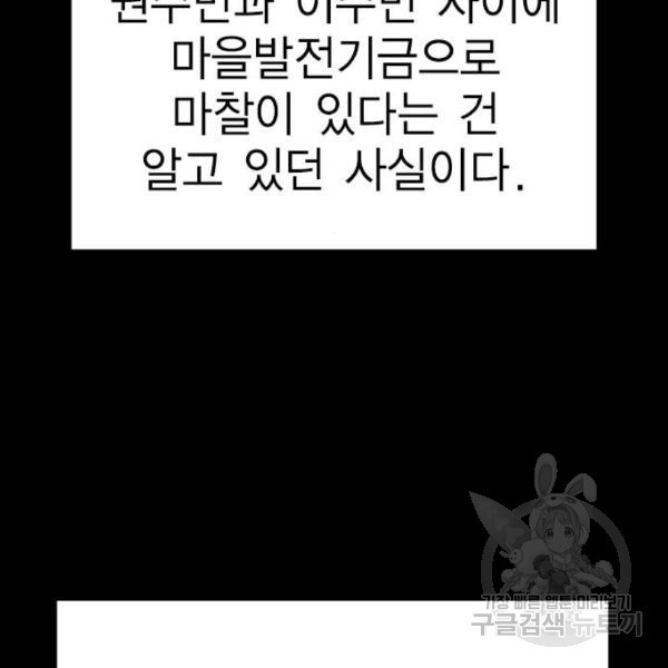 1649655773039eyo9t6kn8ud.jpeg