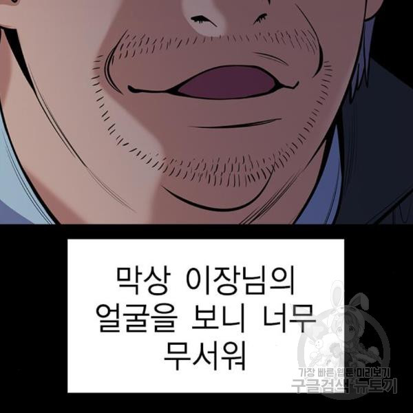 1649655775513aajsgxs4cnb.jpeg