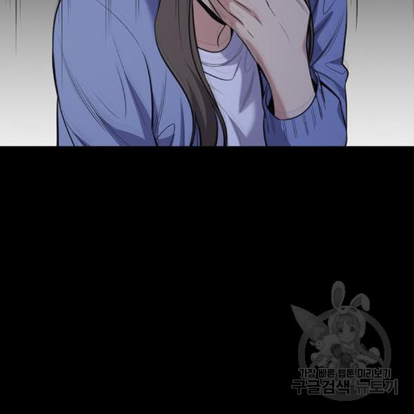 1649655775931ykffewky5wc.jpeg