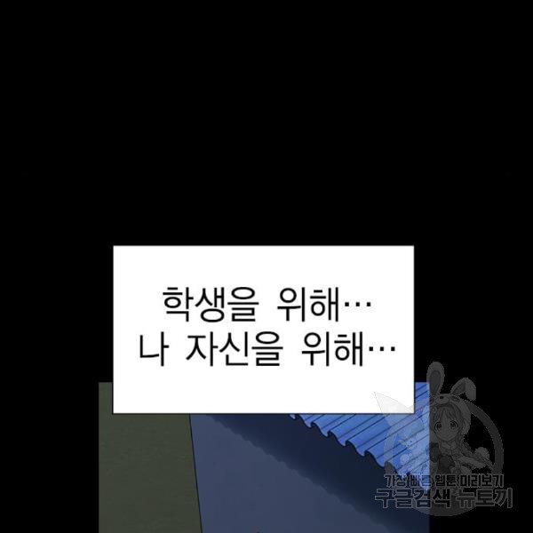 16496557795553iyckw887yh.jpeg
