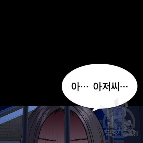 164965578139642wooznpjsu.jpeg
