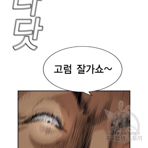 1649655791085ciqbnoi53l.jpeg