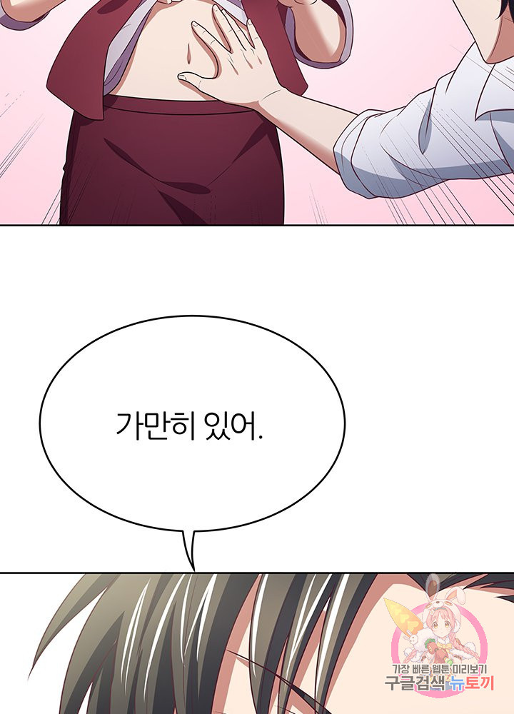 1649656303606tw79e22nmo.jpeg