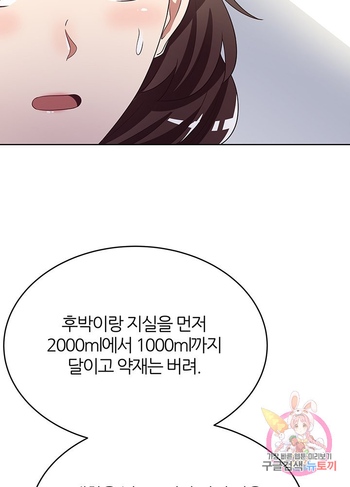 16496563086140kldg5575px.jpeg