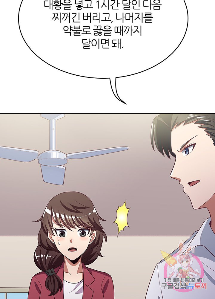 1649656311687fm6da2fncrb.jpeg