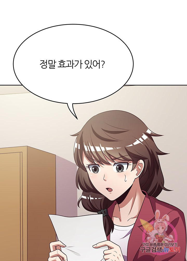 1649656311890jde42gl1joe.jpeg
