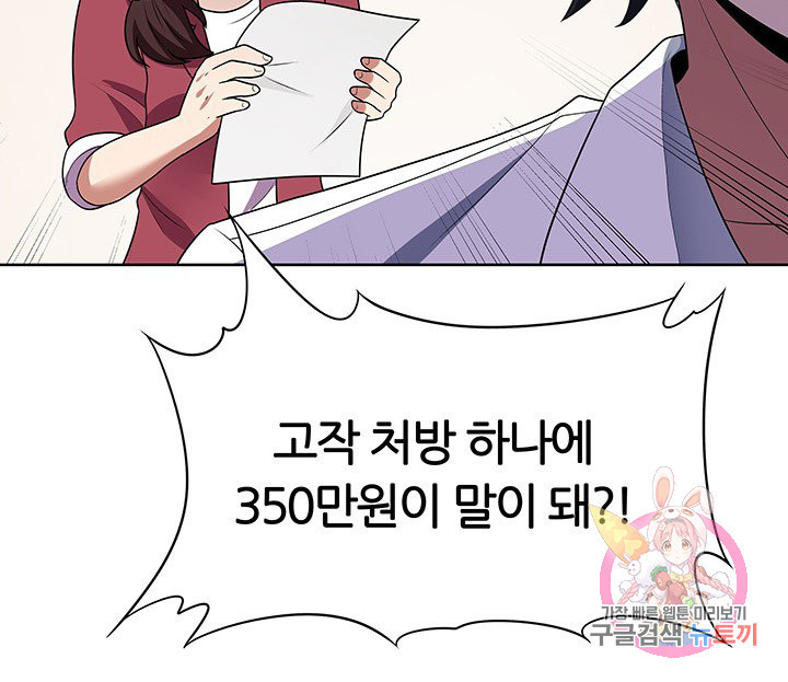 164965631229628696fswrre.jpeg