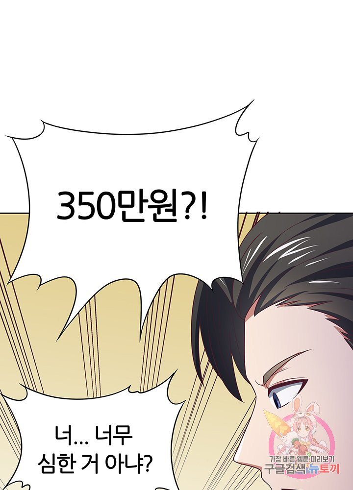 1649656313424zwe3dxve0s.jpeg