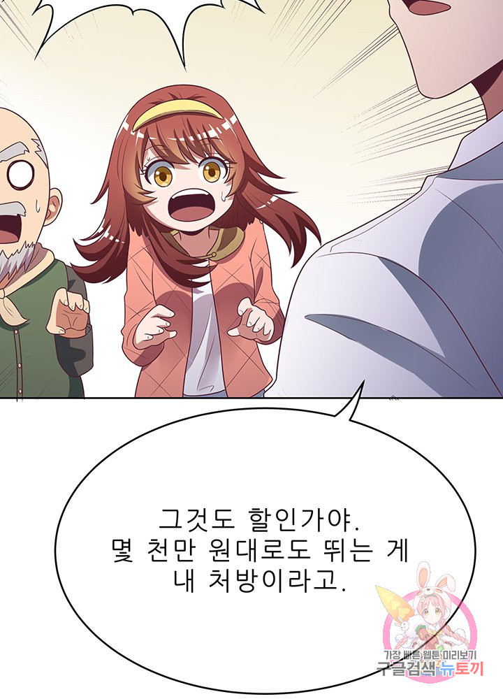 1649656314346eelyxk6cte.jpeg