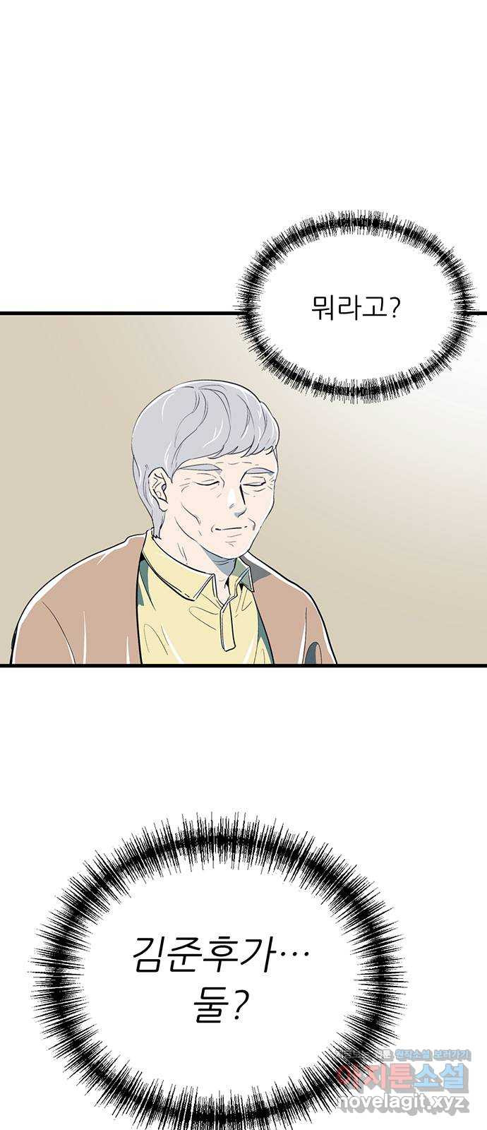 1649654756020v0fhrnt08fo.jpeg
