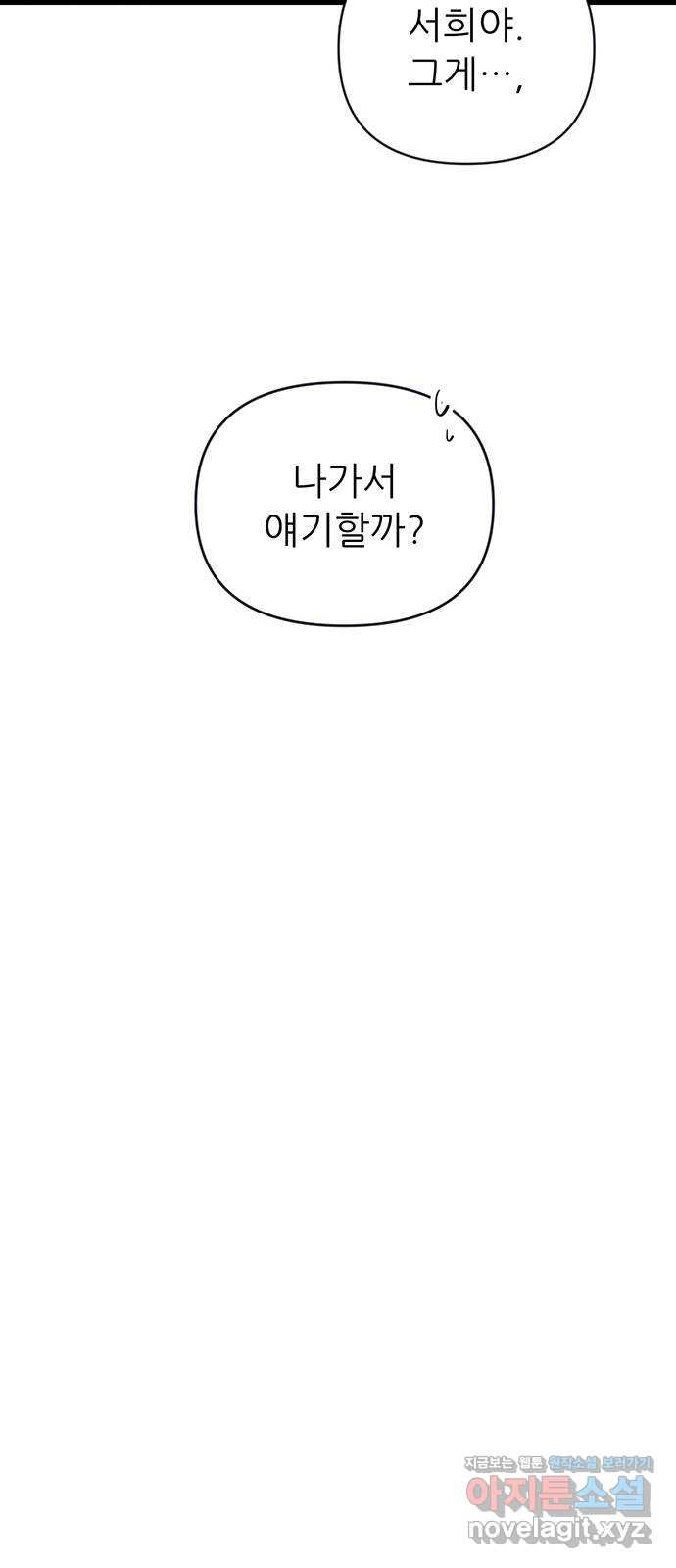 164965475975022msng4cal3.jpeg