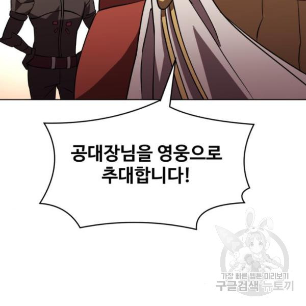 1649653572058twue6onewu.jpeg