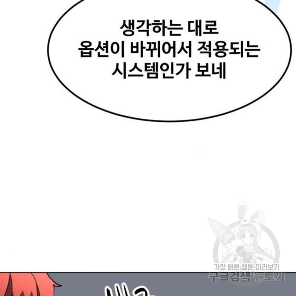 1649653587862kye5lutqha.jpeg